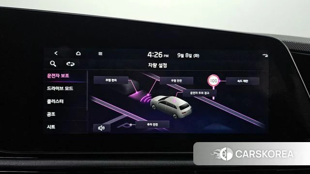 Kia Di All New Niro EV id 4778728 из Кореи 19