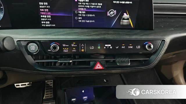 Kia K8 id 4604182 из Кореи 19
