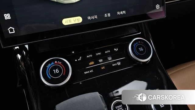 Land Rover Range Rover Sport 3rd Generation id 4571899 из Кореи 19