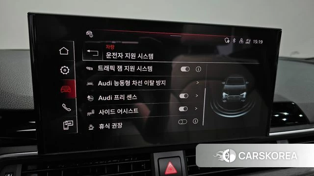 Audi A4 (B9) id 4422368 из Кореи 19