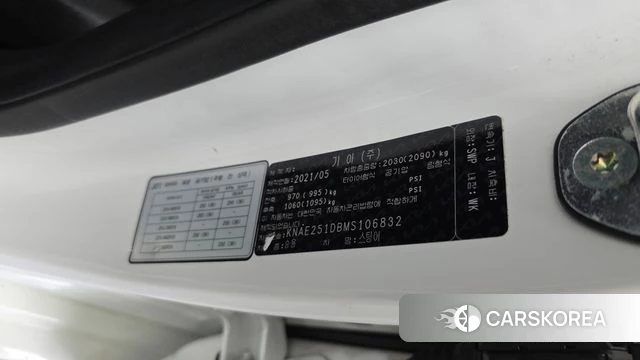 Kia Stinger Meister id 4445576 из Кореи 19