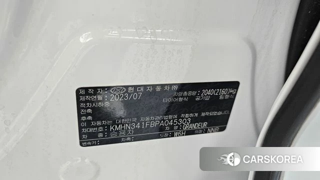Hyundai Grandeur (GN7) id 4266841 из Кореи 19