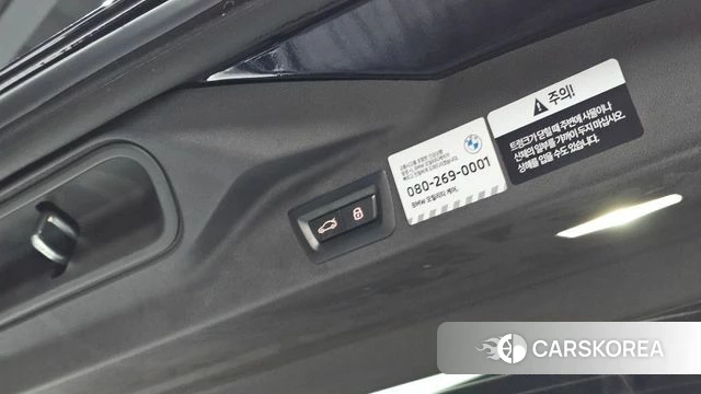 BMW X5 (G05) id 4892741 из Кореи 19