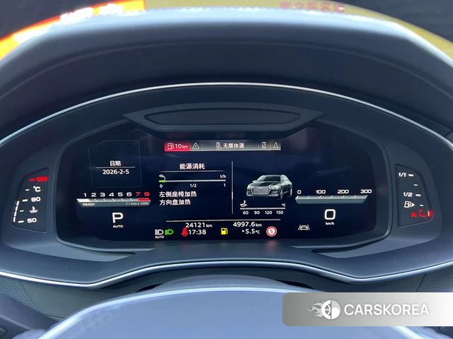 Audi A6L id 4253540 из Китая 19