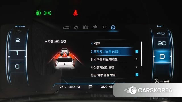 Ssangyong Tivoli Air id 4330733 из Кореи 19