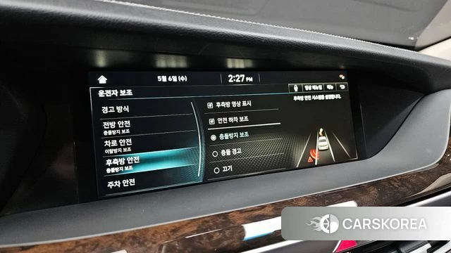 Genesis G90 id 4285563 из Кореи 19