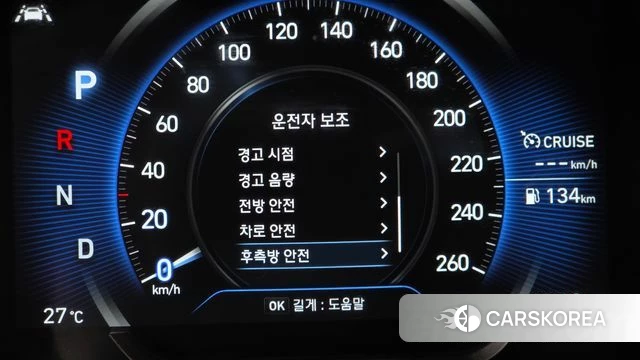 Hyundai Santa Fe TM id 4563197 из Кореи 19