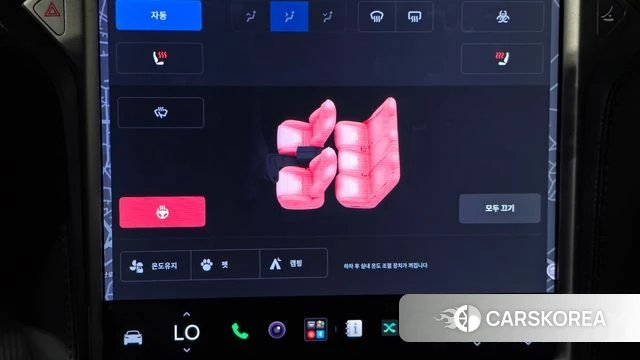 Tesla Model X id 4717136 из Кореи 19