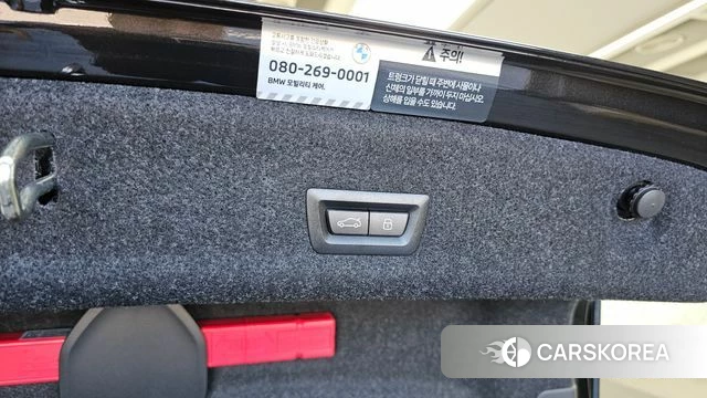 BMW 3 Series (G20) id 4778358 из Кореи 19