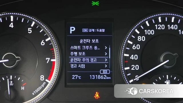 Hyundai Santa Fe TM id 4502404 из Кореи 19
