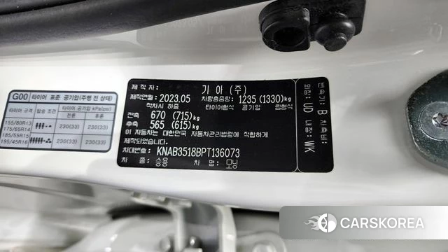 Kia Morning Urban (JA) id 4194811 из Кореи 19