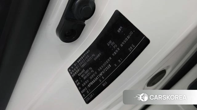 Ssangyong Beautiful Korando id 4422984 из Кореи 19