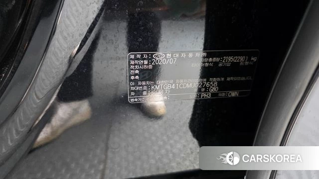 Genesis G80 (RG3) id 4836494 из Кореи 19