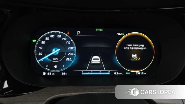 Kia K5 Hybrid 3rd Generation id 4783725 из Кореи 19