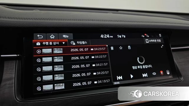 Kia K7 Premier id 4284918 из Кореи 19