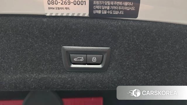 BMW 3 Series (G20) id 4400533 из Кореи 19