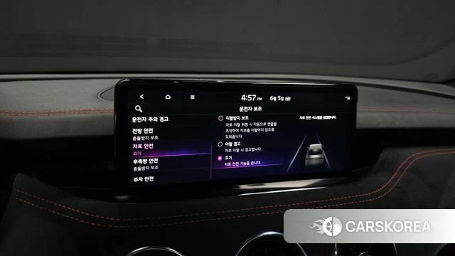 Kia Stinger Meister id 4415777 из Кореи 19