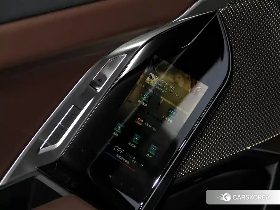 BMW 7 series id 4545761 из Китая 19
