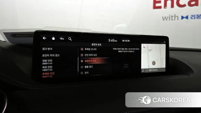 Genesis G80 (RG3) id 4283586 из Кореи 19