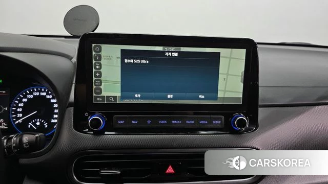 Hyundai The New Kona id 4457995 из Кореи 19