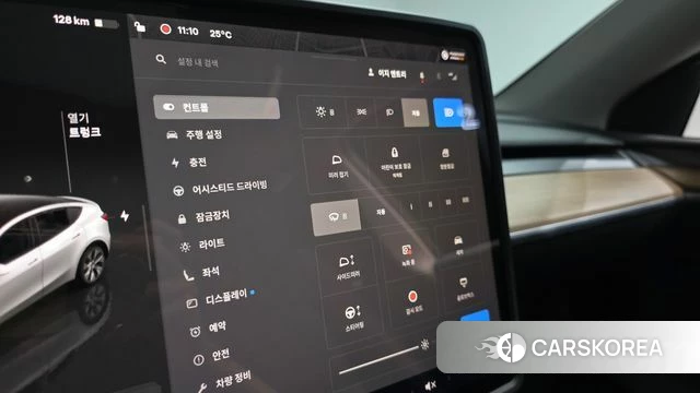 Tesla Model Y id 4488305 из Кореи 19