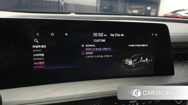 Kia K8 Hybrid id 4505878 из Кореи 19