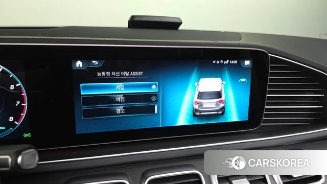 Mercedes-Benz GLE-Class W167 id 4201896 из Кореи 19