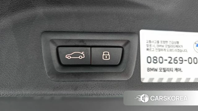 BMW X5 (G05) id 4427053 из Кореи 19