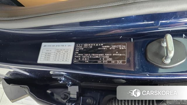 Genesis GV80 id 4489566 из Кореи 19