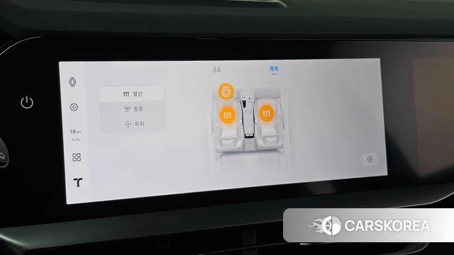 Renault Korea (Samsung) Grand Coleos id 4773471 из Кореи 19