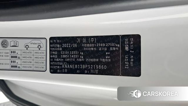 Kia Carnival 4th generation id 4528932 из Кореи 19