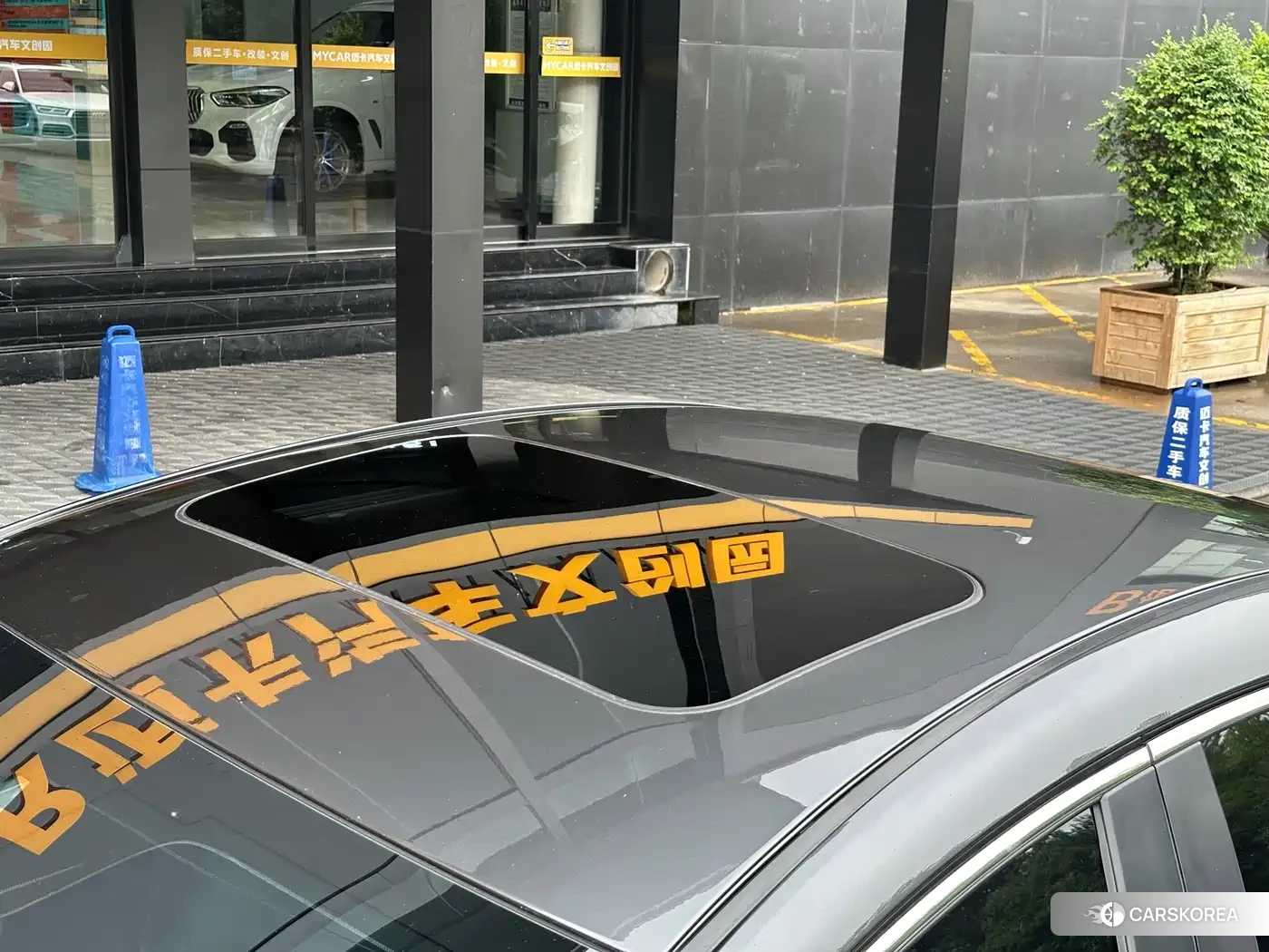 Mazda 3 id 4565139 из Китая 19