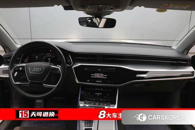 Audi A7L id 4298106 из Китая 19