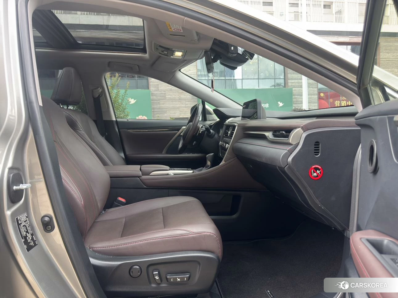 Lexus RX id 4462001 из Китая 19