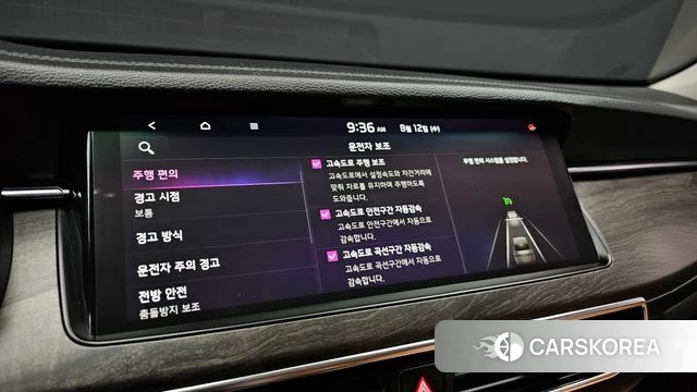Kia K7 Premier id 4693443 из Кореи 19
