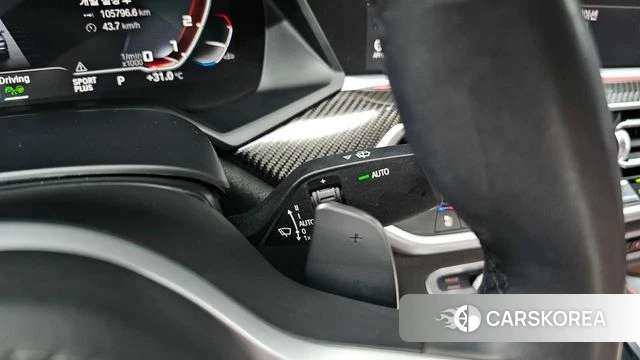 BMW X6 (G06) id 4594432 из Кореи 19