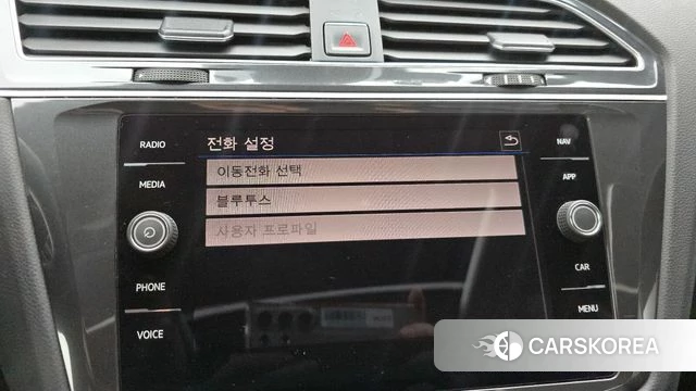Volkswagen Tiguan second Generation id 4345637 из Кореи 19