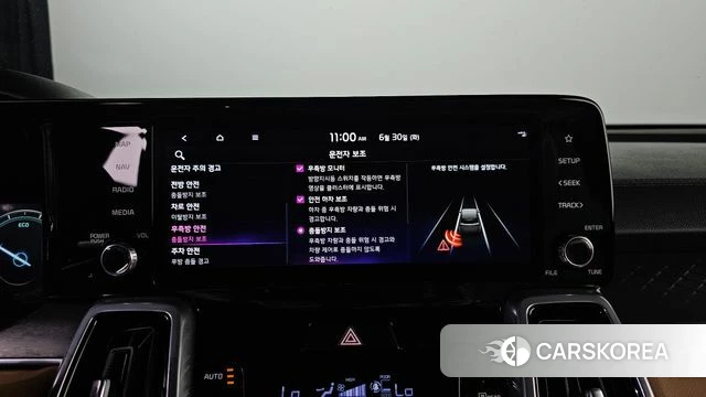 Kia Sorento 4th Generation id 4524120 из Кореи 19