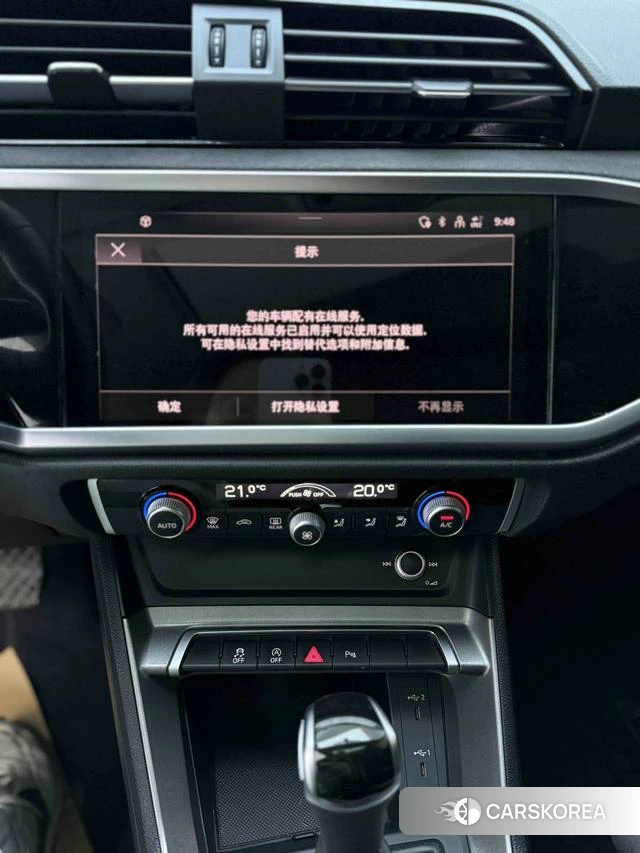 Audi Q3 id 4277315 из Китая 19