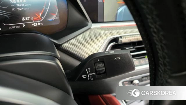 BMW X6 (G06) id 4573016 из Кореи 19