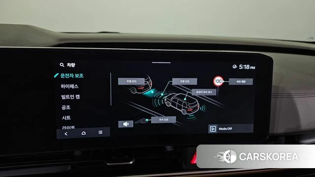 Kia The New Carnival 4th Generation id 4548939 из Кореи 19