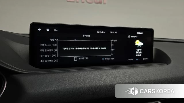 Genesis G80 (RG3) id 4534246 из Кореи 19