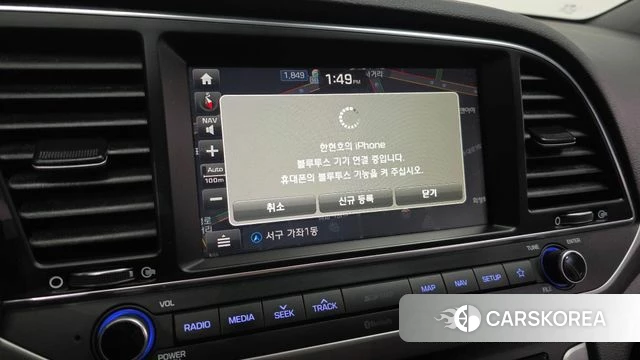 Hyundai Avante AD id 4520706 из Кореи 19