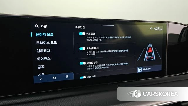 Hyundai Grandeur Hybrid (GN7) id 4617868 из Кореи 19