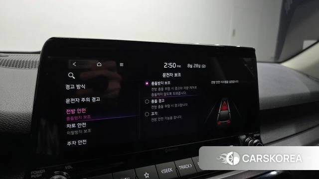 Kia Seltos id 4746572 из Кореи 19