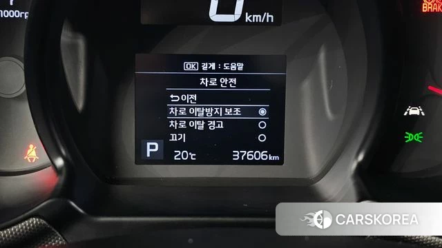 Kia The New Ray id 4446662 из Кореи 19