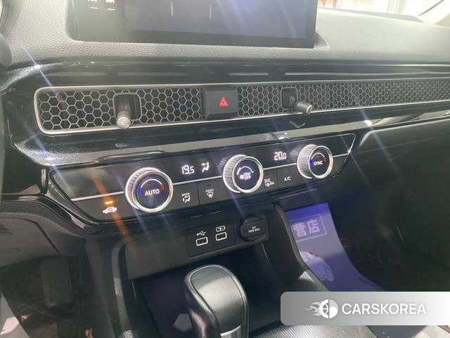 Honda Style id 4290762 из Китая 19