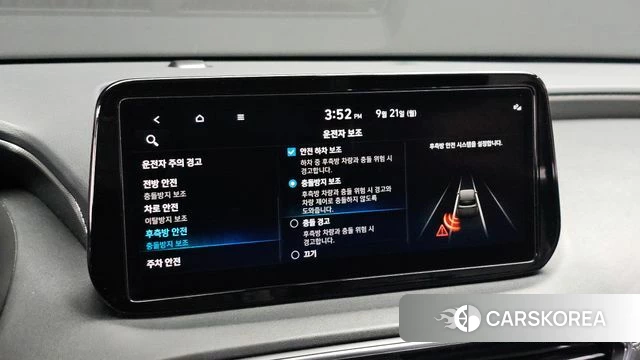 Hyundai The New Santa Fe id 4893823 из Кореи 19