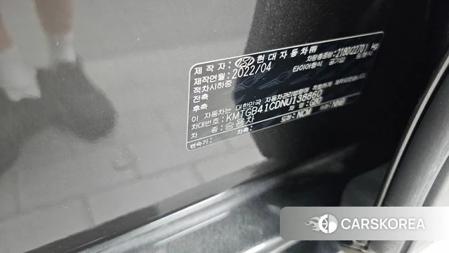 Genesis G80 (RG3) id 4656910 из Кореи 19