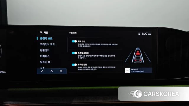 Hyundai Grandeur Hybrid (GN7) id 4617818 из Кореи 19